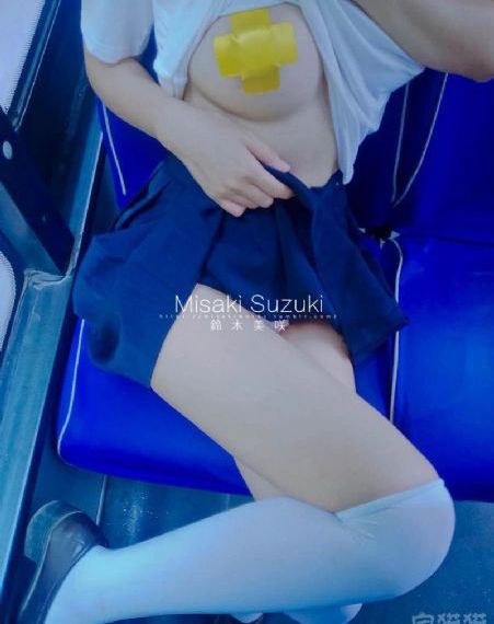 前妻的车站