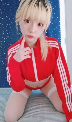 收到