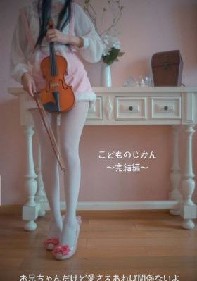 电影羞耻