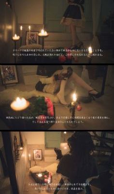 柳叶摘星辰电视剧高清免费观看