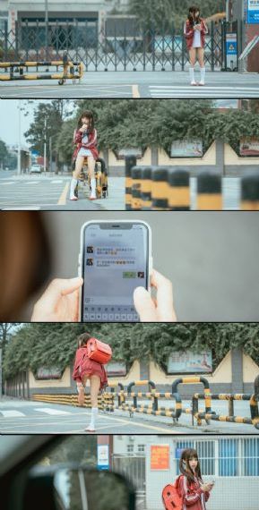 大王饶命第二季