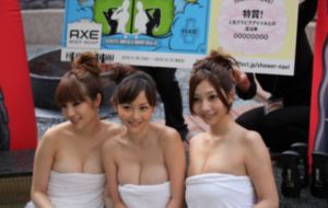 流光引一共有多少集