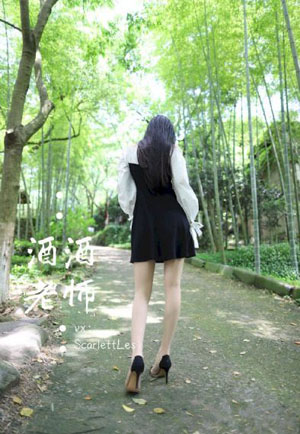 战鼓擂