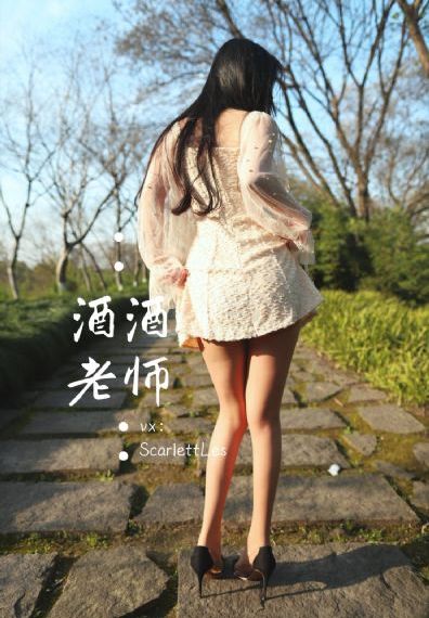 伦理电影