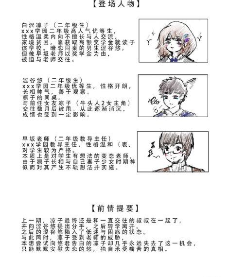 青云志电视剧免费观看全集完整版