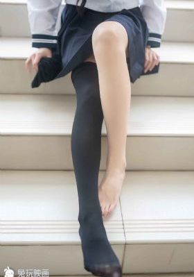 工作女郎