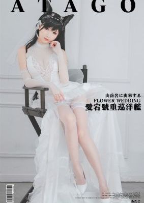 粘人俱乐部